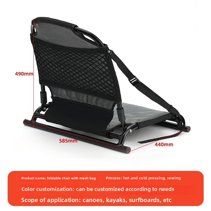 مقاعد ثابتة لقارب روتومولد 4M، - مراجعة Fishing Kayak Seat وسعره